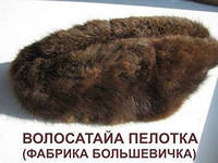 Любитель девичьей чистоты