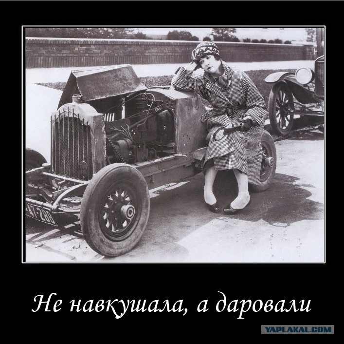 Чиновница из Одесского медуниверситета Дубинина не внесла в декларацию подаренную квартиру за 687 тыс. грн - Цензор.НЕТ 5049