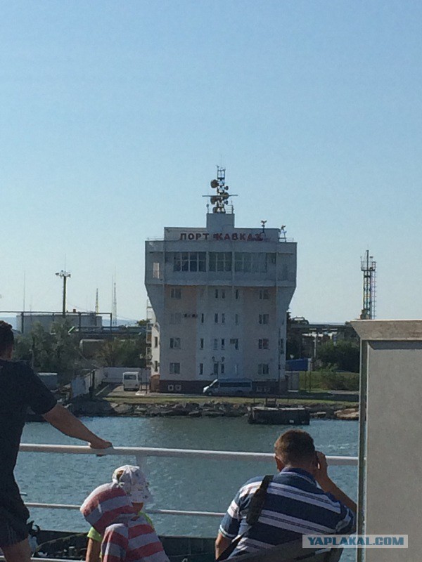 Поездка в Крым на своих колесах...