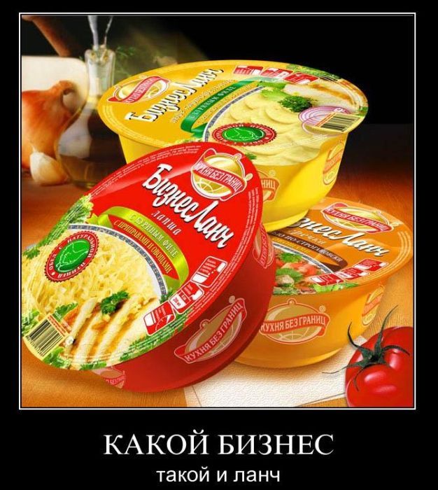 Кому юки отсыпать?