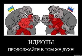 Кто кого не предаст?