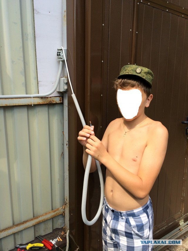 Номер дома - подарок к юбилею свадьбы