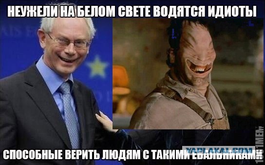 Путин прибыл в Минск на переговоры по Украине