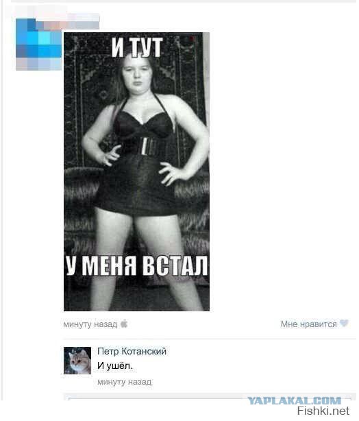 Подборка картинок
