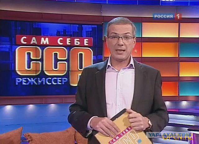 У него стальные ЯЙ... в смысле нервы, а у вас?