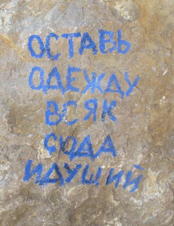 HAPPY - Феодосия