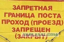 "Вызываю огонь на себя": учения 288-й Арт. Бригады