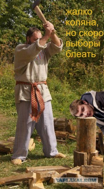 Самый сексуальный мужчина