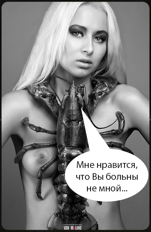 Не знаю, как назвать. Из соцсетей