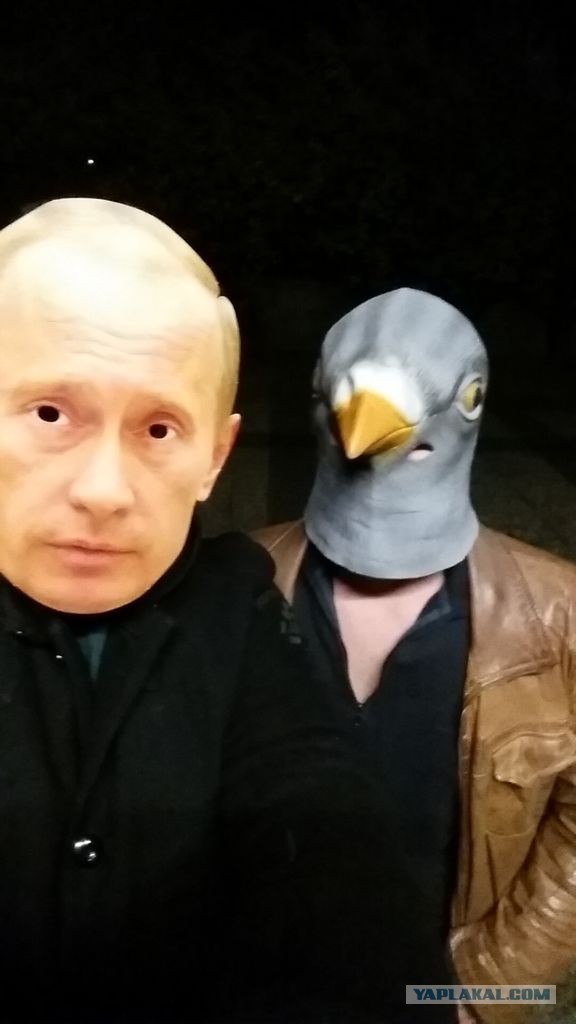 Гоблин оделся на Хэллоуин