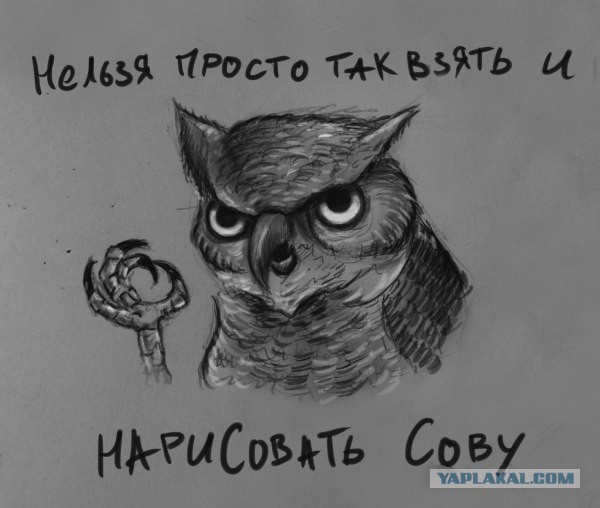 Как Я часы запилил...