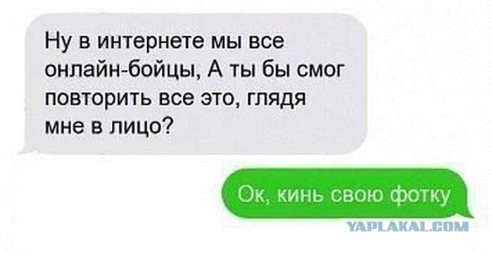 Смешные комментарии из социальных сетей