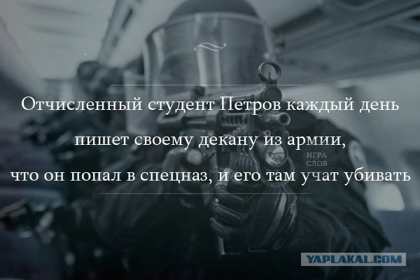 Чуток демотиваторов