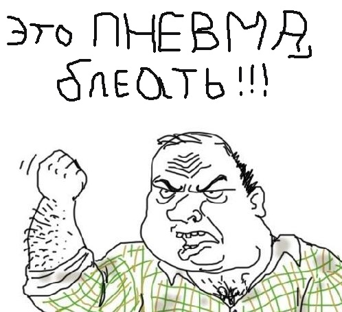 Как лопается воздушный шар, заполненный водой