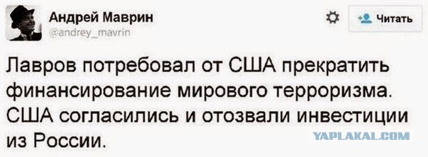 Москва Кремль прямое включение с переговоров