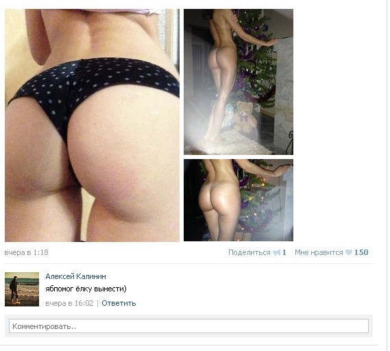 Фотки из инетов