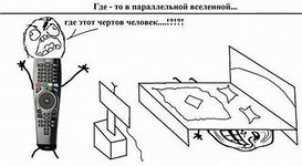9 картинок из параллельной вселенной