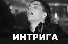 Кто остался без подарка на 23 февраля?