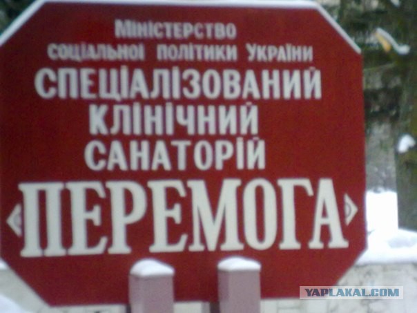 Перемирие кончилось, едва начавшись. часть 6