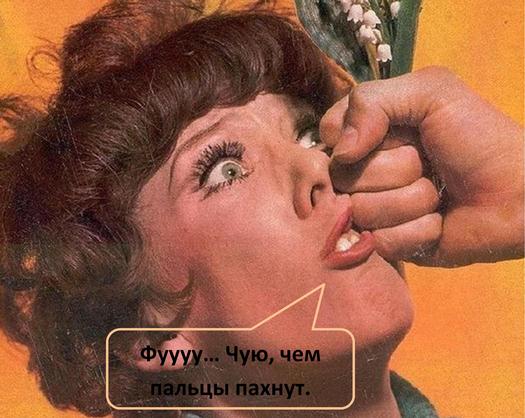 Объявление сочувствующего соседа нашего подъезда