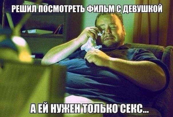 Картинки 12.05.2015