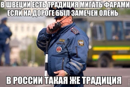 Забавные картинки из Сети