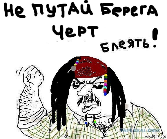 Какая богатая фантазия у девушки!
