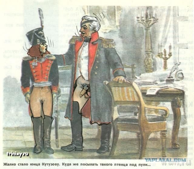 Чем только не занимаются на уроках