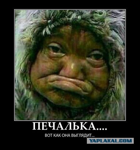 Картинки из инета