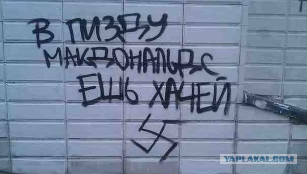 Когда-то... когда Макдаки только появлялись у нас