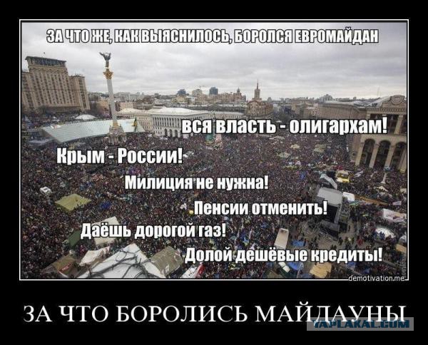 Зомби-выкидыши революции пристали к больному