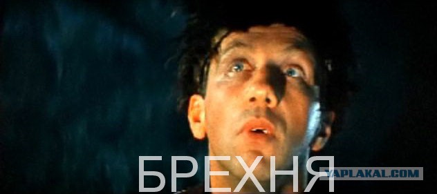 Голограмма - новое слово в спецэффектах