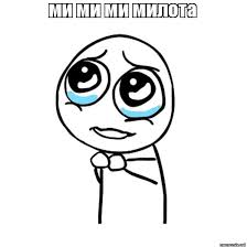 Стоило оставить мужа одного...