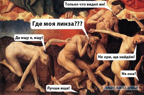 Пост редкостной наркомании и черного юмора