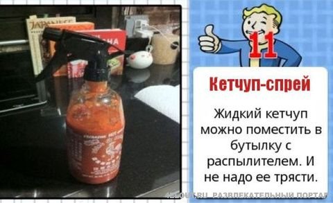 Картинки и прочее