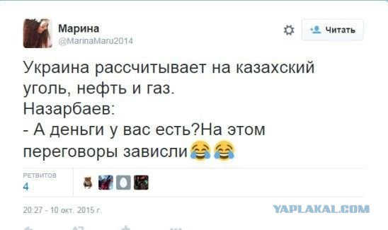 Яценюк: Украине не хватит запаса угля на зиму