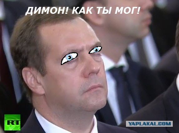 Пожабим Димона