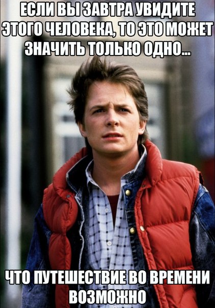 Картинки, надписи