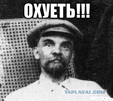 Про мужчин