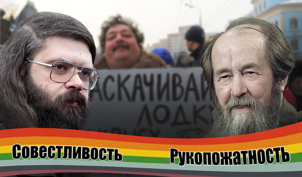 Минфин США обвинил Путина в коррупции