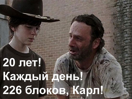 Камнем по камню: технология добычи