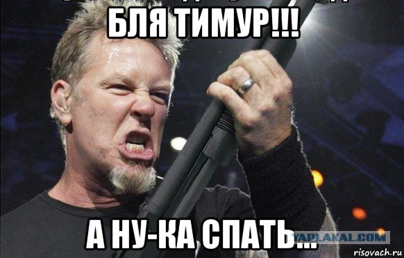 Смешные комментарии 31.01.2016
