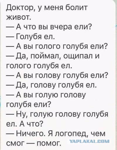 Абсурдный юмор ч.7