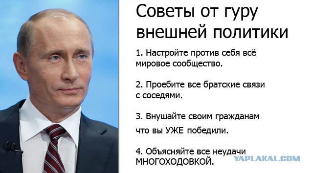 Путин повысил акцизы на бензин
