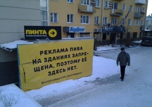 Картинки из сети, подборка на пятницу.