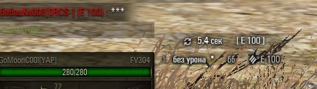 Wargaming 33
