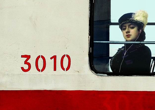 Абсурдная субботница