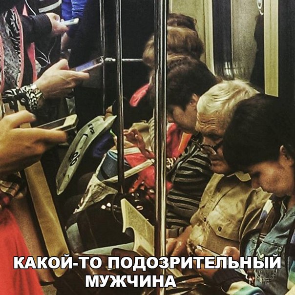 Подборка интересных и веселых картинок