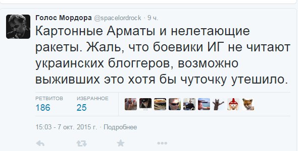 Фотоподборка на пятницу.