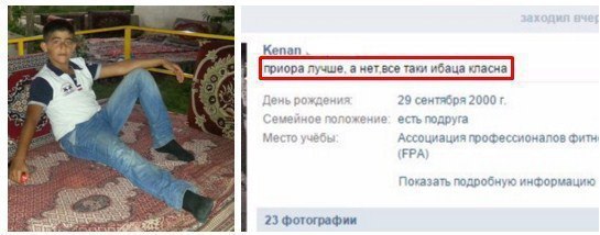 Ужасы и приколы из соцсетей 18+